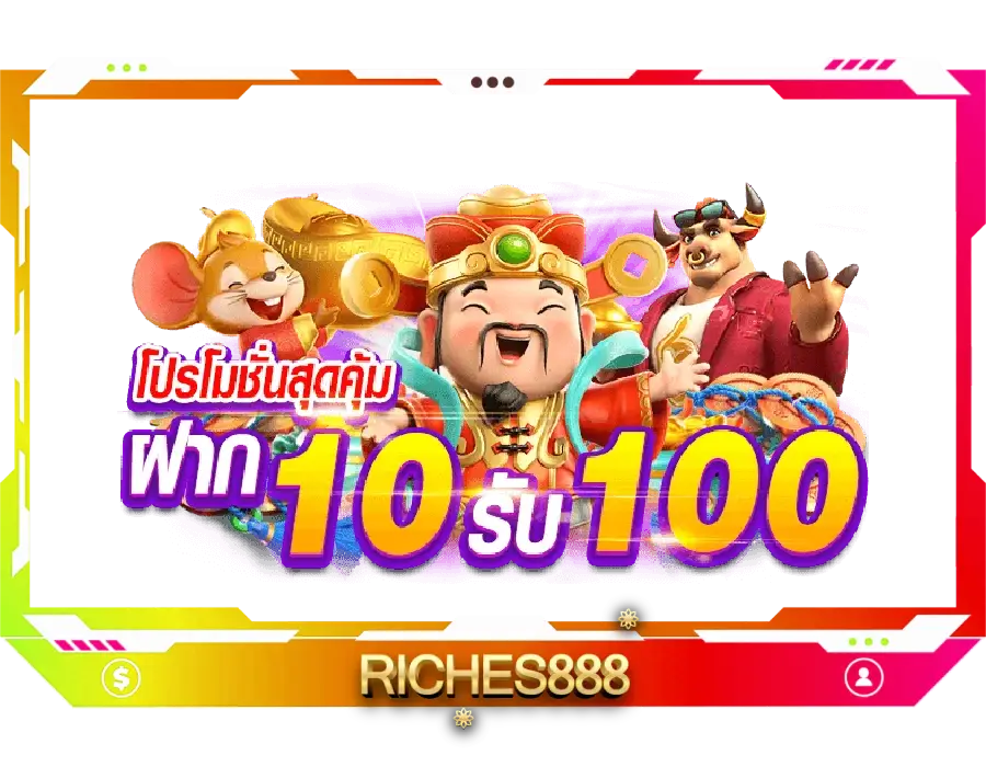 เครดิตฟรี39บาท